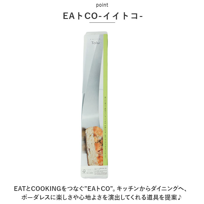 �ե饤�ѥ��֤� ���ƥ�쥹 ���� ���ѥ���� �إ� �ؤ� �����������С� �ե饤�֤� �����ʡ� EA��CO �����ȥ� Tolu �ȥ� ���� ���ʤ䤫 �����줷�ˤ��� ���ʬ�� �ԥ� �ѡ��ƥ��� ���å��� ��� Ĵ������ ���ۻҺ�� �������� ���å�������