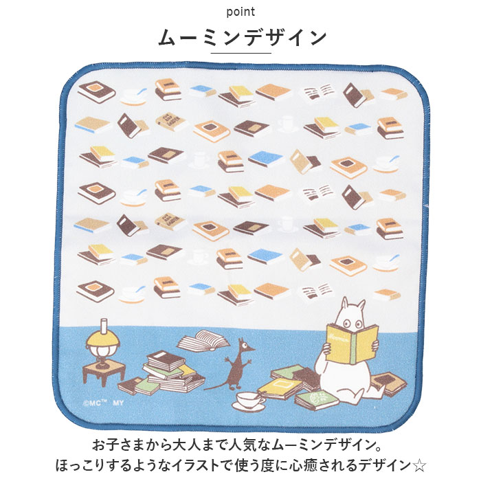 �ࡼ�ߥ� ���ޥۿ��� �ᥬ�Ϳ��� �ϥ󥫥� ���� ������ ���ޥۥ����� ������� �ᥬ�Ϳ��������� �ᥬ�ͥ����� ���꡼�˥󥰥����� ��󥺥����� �᤬�ͤդ� �꿡�� ������ ����饯���� ΢�� �ޥ������ܥ� ���ޥ� ���ޡ��ȥե��� �ᥬ�� ��� �᤬��