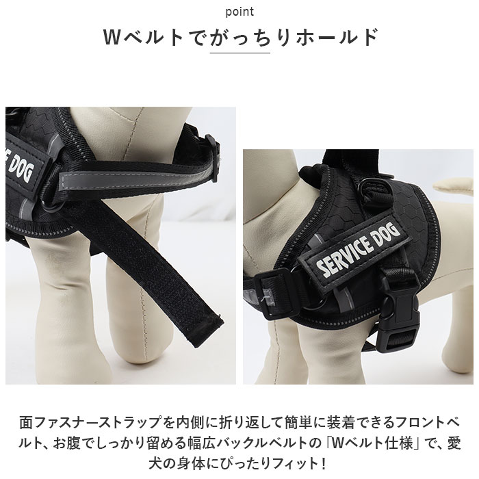 犬 ハーネス おしゃれ 通販 胴輪 ハンドル付き 簡単装着 引っ張り防止 抜けにくい ナイロン サイズ調整可能 脱走防止 いぬ ペット ペット用 通気性 小型犬 中型犬 大型犬 ペットグッズ ペット用品 アウトドア お出かけ お出掛け おでかけ 散歩 お散歩 backyard-10346126 BACKYARD FAMILY ママタウン サンプル画像3