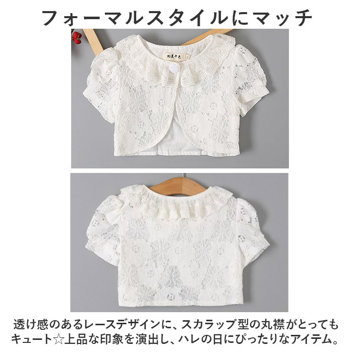 �ܥ�� ���λ� Ⱦµ ���� ���å��ե����ޥ� �Ҷ� �� �����ǥ����� �����ǥ��� �졼���ܥ�� �Ҷ��� ���å��� ���� �Ϥ��� ������ ���� �ȥåץ� �����륺 ���襤�� �İ��� ���ɤ� �Ҥɤ� ȯɽ�� �뺧�� ������ �Ļ� ���ղ� ��ǰ�̿� ���ˤ� ���Ǥ���