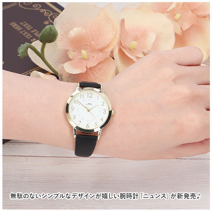 腕時計 レディース 革ベルト 通販 ベルトウォッチ 腕 時計 見やすい かわいい おし...