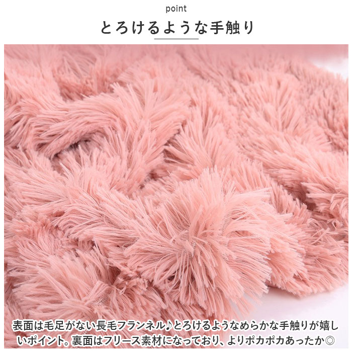 ���� �֥�󥱥å� ���� �Ҥ��ݤ� ɨ�ݤ� ɨ�� �ݤ����� ���ե����С� ���ե������С� �ޥå� ���������å� �ޥ�������� �٥åɥ����� �ޥ������ե����С� ���� ��Ƚ ��­��Ĺ�� ������ǽ �դ�դ� ���餫�� �Ȥ��� ��ӥ� ���� �٥å� ���ե���