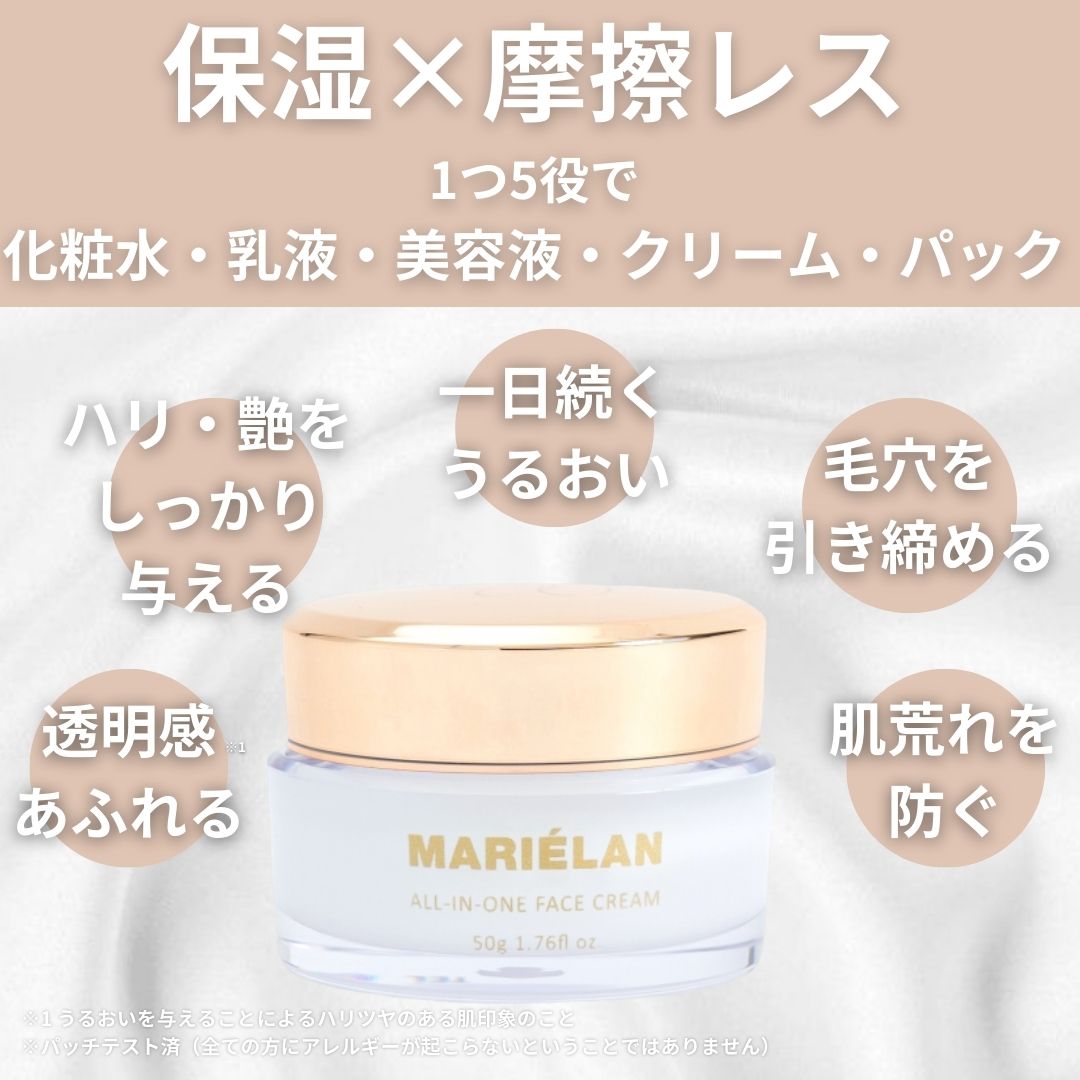 �����륤���󥯥꡼�� ���� MARIELAN �ޥꥨ��� �����륤���� ���꡼�� �ե��������꡼�� �����󥱥� �ݼ� �ե��������� �١������� ���� ���뤪�� �ᤤ �� ��ι� �� ������ ���� ���ò����� �Ҵ�ȩ ���� �ӥ塼�ƥ���