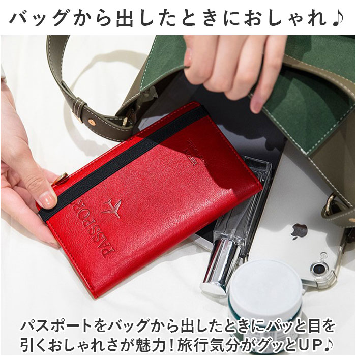 �ѥ��ݡ��ȥ����� ���� �ѥ��ݡ��� ���� �����ߥ� �ɻ� ������� ����ץ� �ޥ�������� �ѥ��ݡ��ȥ��С� SIM������ ��Ǽ �ޥ�� ���С� �ȥ�٥� ι�� �������ƥ������� ��� ��ǥ����� �����ɥ����� ���������� �ȥ�٥륰�å� �������� ��Ģ