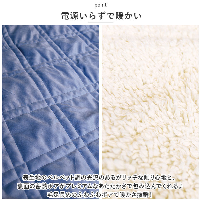 ����ȥ֥�󥱥å� 140��100cm ���� �Ҥ��ݤ� ɨ�ݤ� �Ҥ����� �֥�󥱥å� ���� ���� �⥳�⥳ �⤳�⤳ ̵�� ������� ���襤�� ��Ƚ ���� �� ������������ѥ� ������� ASANTE ��Ǯ �Ȥ��� ���ä��� �դ�դ� �ܥ� �ɴ� ���� �٥ӡ�