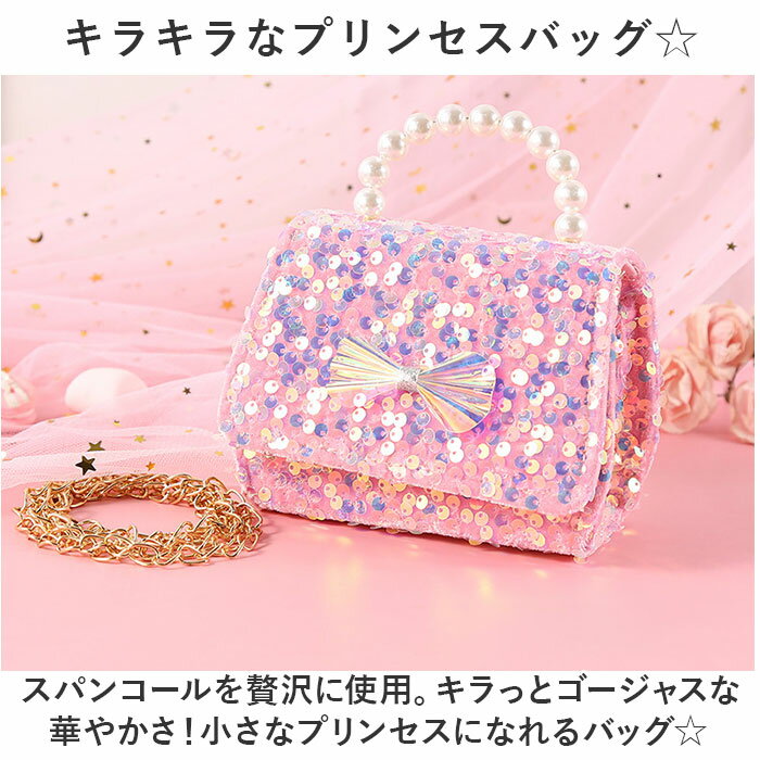 �ѡ��ƥ��Хå� ���饭�� ���å� ���� �Ҷ� ���ɤ� �Ҥɤ� ���λ� ���餭�� ���襤�� �Хå� �Хå� ���å��Хå� ��ɱ�� �ץ�󥻥� ���޻� �뺧�� �ѡ��ƥ��� ȯɽ�� ������ �ե������� �ڤ䤫 �ߥ˥Хå� �Ҷ��� ���å��� £��ʪ ���ե�