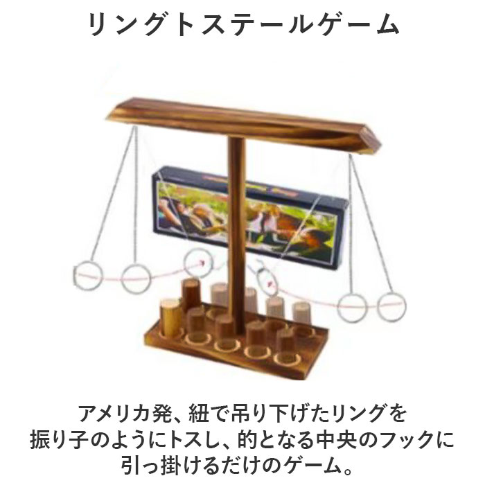 ��󥰥ȥ������� ���� �եå� ��󥰥ȥ� ��󥰥ȥ��ơ��륲���� �����ॻ�å� ���å� ���� ������ ������� ��� ���ꤲ �ѡ��ƥ��������� �������� ���� ��� ����ץ� ��ñ ��� �Ҷ� �ե��ߥ꡼ ������ ���� ���� ����ƥꥢ ���󥿥饯�ƥ���