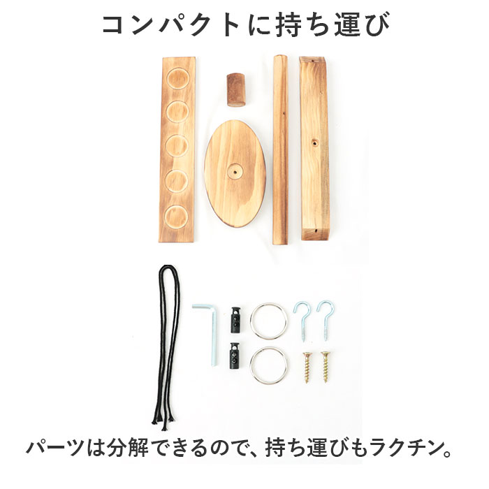 ��󥰥ȥ������� ���� ��󥰥ȥ��ơ��륲���� �եå� ��󥰥ȥ� �����ॻ�å� ���å� ������ ���� ������� ��� ���ꤲ �ѡ��ƥ��������� ����ץ� ��ñ �������� ���� ��� ��� �Ҷ� �ե��ߥ꡼ ������ ���� ���� ����ƥꥢ ���󥿥饯�ƥ���