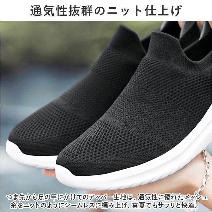 ���˥󥰥��塼�� ����åݥ� ���� �����奢�륷�塼�� �ե�åȥ��塼�� �������åȥ��塼�� �����ҡ��� �ڤ��� �������å� �����䤹�� �⤭�䤹�� ���ˤ��� ��� ��ǥ����� ��˥��å��� �˽����� �����奢�� ����ץ� ̵��