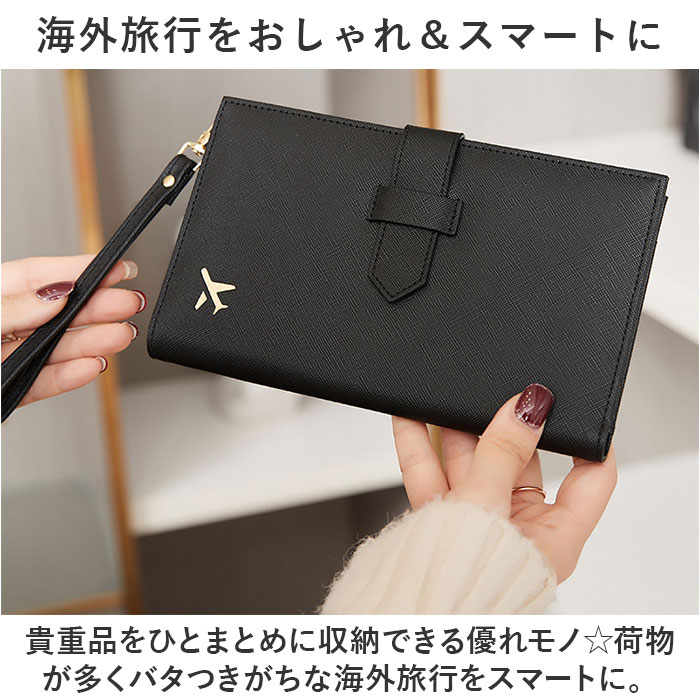 Ĺ���� ��� ����ޤ� ��ǥ����� ���� ���� ������ �����ɥ����� �ѥ��ݡ��ȥ����� Ĺ������ Ĺ������ ���󥰥�����å� ������ ������å� ���� �Ȥ��䤹�� ��Ǽ �����ɼ�Ǽ ������ RFID�����ɻ� ���줤�� ���ե� �˽�����