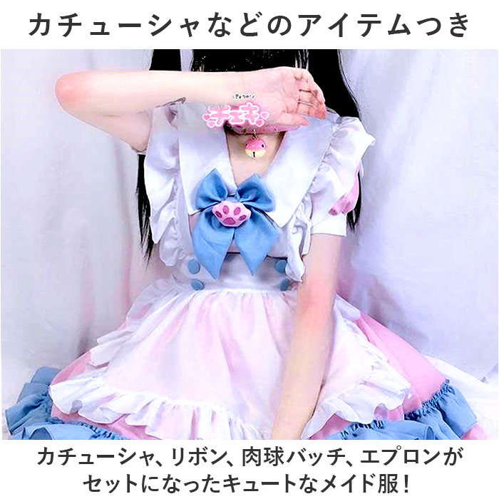 �ᥤ���� �ԥ� ���� �����ץ� ���� ���� ���ԡ��� �ɥ쥹 ǭ �ͥ� �ᥤ�� Ⱦµ �ߥ˥������� ��ܥ� ���������꡼�դ� ���ץ��� ���� �ե�� ɨ�� ���� ̡�� �����꡼ ���꡼�� �ѡ��ƥ��� �ϥ������� ���� ;�� ���� �������塼�� ��ǥ�����