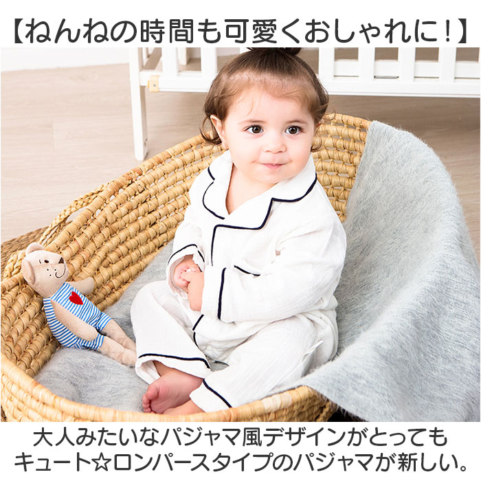 ����ѡ��� �ѥ���� ������ ���� ���С������� �롼�०���� �������� �٥ӡ��ѥ���� �٥ӡ��� �Ҷ��� �٥ӡ� Ĺµ ���դ� ������ �֤���� ���åȥ� ���餫�� ���餫�� �̵��� ��Ŭ ���λ� �ˤλ� �Ļ� �л��ˤ� ���ե� £��ʪ