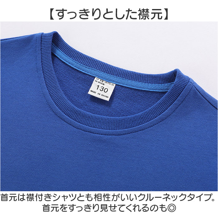 �ȥ졼�ʡ� ���å� Ĺµ ���� �������å� �饰��� �饰���µ ��100�� ΢�� �ݲ� ���ä��� ���������� �Ȥ��� �������� �̤��̤� ̵�� �Ҷ��� �Ҥɤ��� �� �� �� �Ҥɤ� ���ɤ� �Ҷ� �ˤλ� ���λ� �˽����� ����ץ� �����奢�� �ȥåץ�