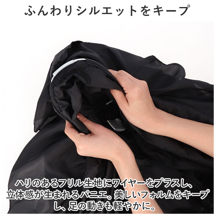 �ѥ˥� ���� ���� ���󥰥ѥ˥� �ץ�󥻥��饤�� �ɥ쥹�ѥѥ˥� �ܥ�塼�ॢ�å� �����ǥ��� �ֲǥɥ쥹 �ե꡼������ ��� A�饤�� �ѡ��ƥ����ɥ쥹 ����ʡ� ���襤�� �İ��� �ڥ������� ������她������ �뺧�� �󼡲� ���� �ѡ��ƥ� ���ղ�