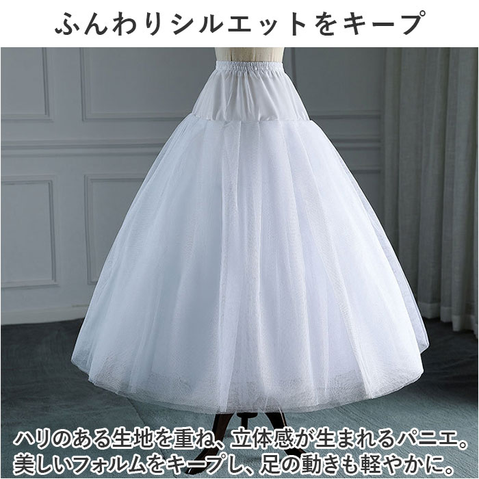 �ѥ˥� ���� ���� �����ǥ��� �ץ�󥻥��饤�� ���󥰥ѥ˥� �ܥ�塼�ॢ�å� �ɥ쥹�ѥѥ˥� �ե꡼������ �ֲǥɥ쥹 A�饤�� ��� �ѡ��ƥ����ɥ쥹 ����ʡ� ������她������ �ڥ������� ���襤�� �İ��� ���� �ѡ��ƥ� ���ղ� �뺧�� �󼡲�