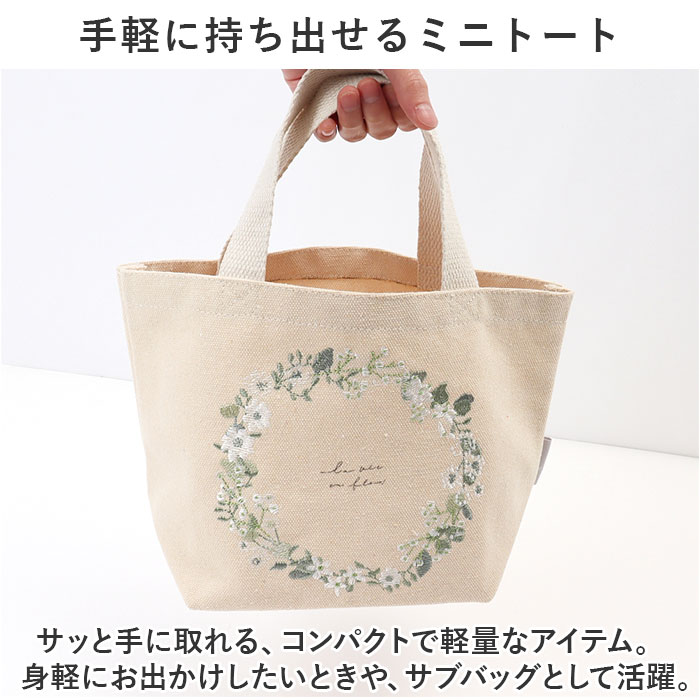 �ߥ˥ȡ��ȥХå� �����Х� ���� ito& �ɽ� �ȡ��ȥХå� �ȡ��ȥХå� �ߥ˥ȡ��� ���� �����Х��Хå� �ߥ˥Хå� �����Хå� �Хå� �Хå� ��ǥ����� ��� ������� ���襤�� �ߥ˥Хå� �ۥХå� �����Хå� ������