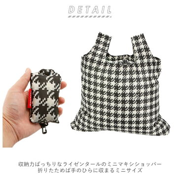 エコバッグ おしゃれ 通販 ブランド MINI MAXI SHOPPER S ミニマキシショッパーS 折りたたみ レディース 女性 サブバッグ お買い物バッグ お買い物バック ショッピングバッグ エコバック バック コンパクト レインバッグ 雨の日 折り畳み レジ袋型 軽量 便利 かわいい