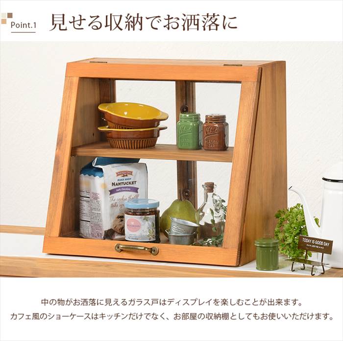 �����󥿡����Ǽ �ե�å��� ���� MUD-6066 �����󥿡� �� ��Ǽ ξ�� ������ ��Ǽ��å� ���å����å� ���ѥ�����å� Ĵ̣����å� ������� �������Ǽ ���� ��40�߱���25�߹⤵35cm ���å����������� ���å����Ǽ ��Ǽ�ȶ� ����ƥꥢ