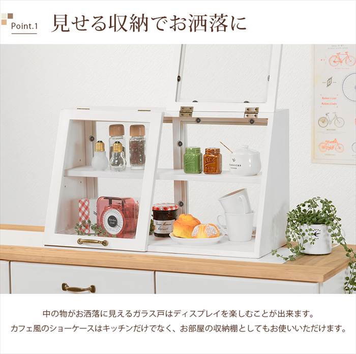 �����󥿡����Ǽ �ե�å��� ���� MUD-6068 �����󥿡� �� ��Ǽ ξ�� ������ ��Ǽ��å� ���å����å� ���ѥ�����å� Ĵ̣����å� ������� �������Ǽ ���� ��60�߱���25�߹⤵35cm ���å����������� ���å����Ǽ ��Ǽ�ȶ� ����ƥꥢ