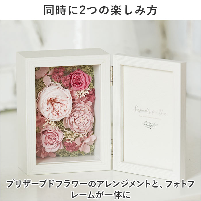 �ץꥶ���֥ɥե� �̿�Ω�� ���� �ץꥶ���֥ɥե� �ե��ȥե졼�� �ץꥶ���ɥե� �ե����ե� ���� �� �뺧�ˤ� ���۽ˤ� ���ꥢ��ե��� ����ˤ� ����� 60�� ���襤