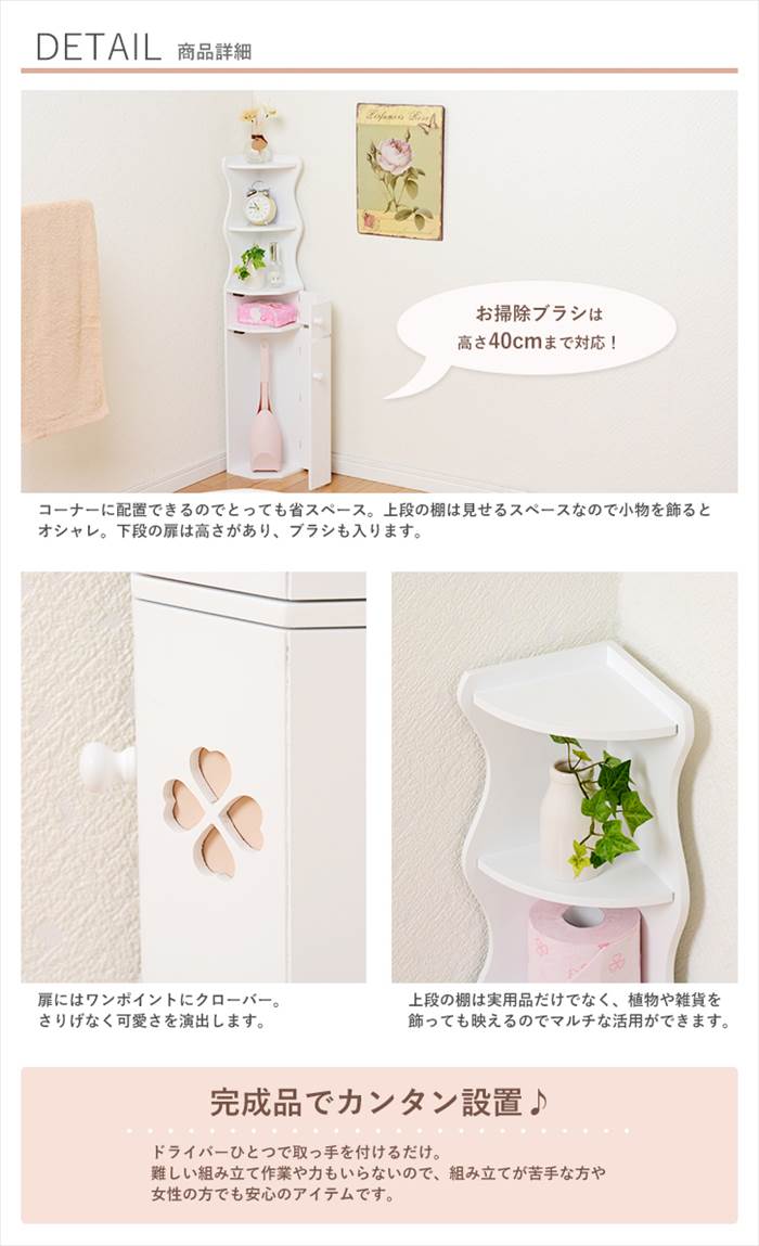 �ȥ��� ��Ǽ ����ѥ��� ���� MTR-7005 �ȥ����å� ����� ������ �ȥ����Ǽ �����ʡ���å� ������å� ���˥��꡼��å� ��Ǽê ����ץ� ������� ��16�߱���16�߹⤵90cm �ȥ������� ���˥��꡼��Ǽ ��Ǽ�ȶ� ����ƥꥢ