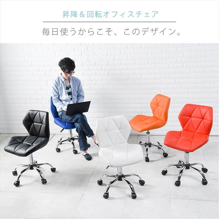 ��ž�ػ� ���㥹�����դ� ���� LHC-4054 ���ե����������� ��̳�ػ� �ǥ��������� ��ž���� ���ߥ������� �ǥ����ѥ����� �ѥ���������� �ǥ������ ������� �ǥ����� ��48�߱���50�߹⤵76��88 ���ե����ȶ� �ȶ� ����ƥꥢ