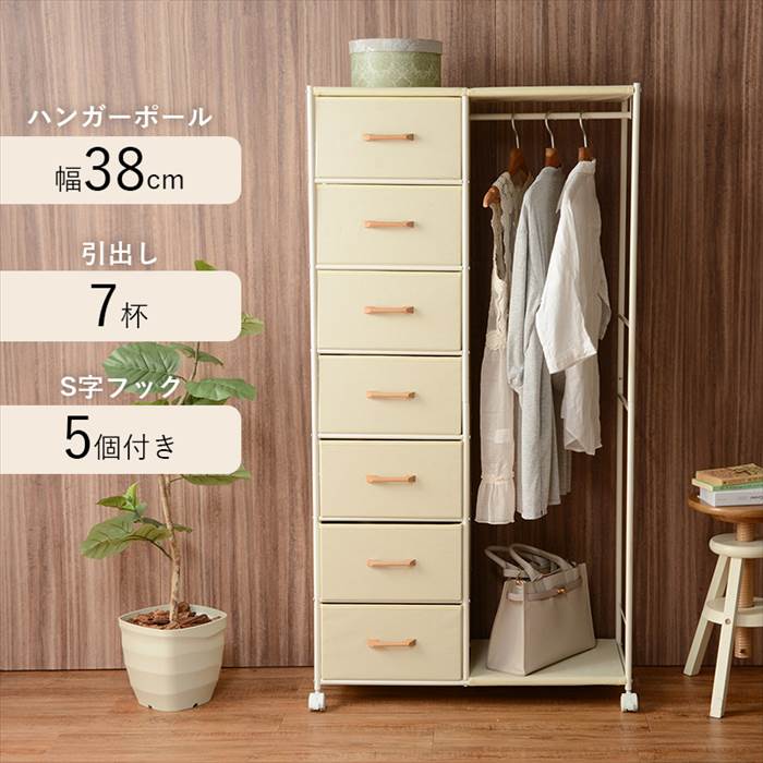 �ϥ󥬡���å� ���㥹�����դ� ���� KHR-3158 �ϥ󥬡� ��å� ��ɥ����� �����ݤ���å� �ϥ󥬡��ݤ� ���������å� �����Ф��դ� 7�� �����餷 �����Ǽ ����ץ� ������� ��80�߱���35.5�߹⤵155cm ��Ǽ�ȶ� ����ƥꥢ