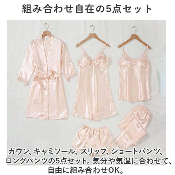 �롼�०���� ��ǥ����� ������� ���� �ѥ���� ������ �ʥ��ȥ����� �ͥ��ꥸ�� 5�����å� �岼���å� �졼�� �� �������ȥ��� �ѥå��դ� ������ ���硼�ȥѥ�� �ѥ�� ����ߥ����� ���ԡ��� ���󥰥����� ι�� ����� ���襤�� �ڤ��� ���