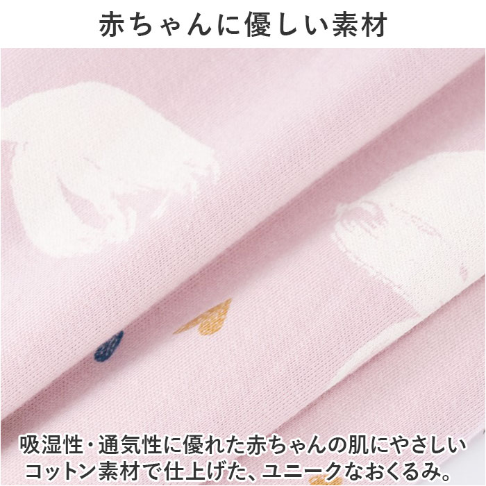 ������� �֤���� �٥ӡ� ���� �������Ĥ� ������ �꤬�Ф��� ��뤪����� �٥ӡ����� �٥ӡ����ե� �ˤλ� ���λ� �������� ��㤭�к� �л��ˤ� ���ե� ���åȥ� �� �� �� �̵��� ���襤�� ������� �л����� ­���Ф��� £��ʪ