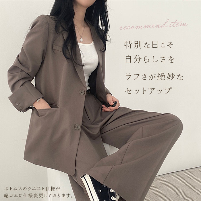 レディース 洗える パンツスーツ セット 通販 ジャケット パンツ フォーマルスーツ カジュアルスーツ ママスーツ セットアップ 上下セット 上下 カジュアル フォーマル オフィス おしゃれ 卒園式 入園式 入学式 卒業式 大人 通勤 通学 ビジネス backyard-10347419 BACKYARD FAMILY ママタウン サンプル画像2