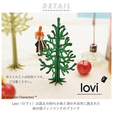 lovi クリスマスツリー 通販 ロヴィ ミニツリー Momi-no-ki 14cm 木製 白樺 オーナメントカード 北欧 フィンランド バーチ シラカバ 組み立て カード ポストカード ギフト プレゼント おしゃれ ナチュラル ツリー飾り インテリア 置物 オブジェ