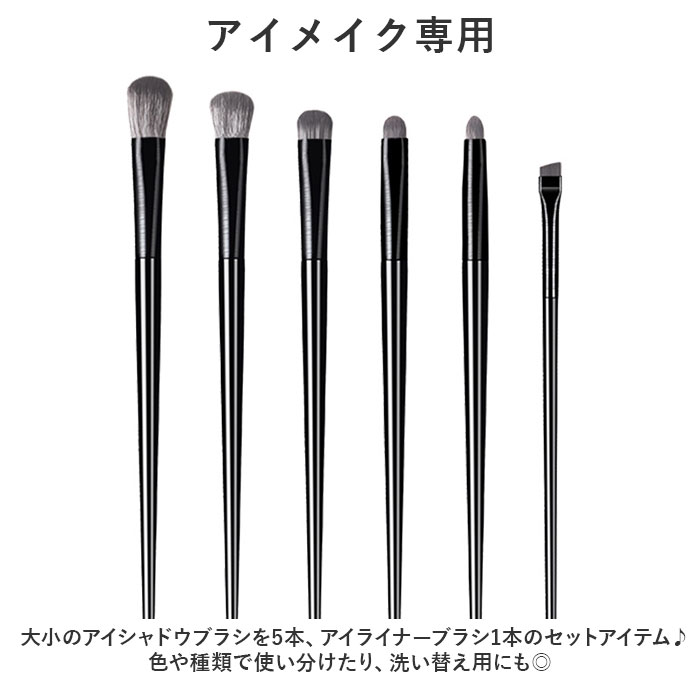 �ᥤ���֥饷 ������ ���� �����֥饷���å� �����饤�ʡ��֥饷 �ᥤ���֥饷���å� ��������ɥ��֥饷 ���ѥ֥饷 �ᥤ�� ���� �ᥤ��ƻ�� ����ƻ�� �ᥤ�����å� ����ɮ ��Ǽ������ �İ��� ���襤�� ������� ���� �����⤭ ���ե� ������