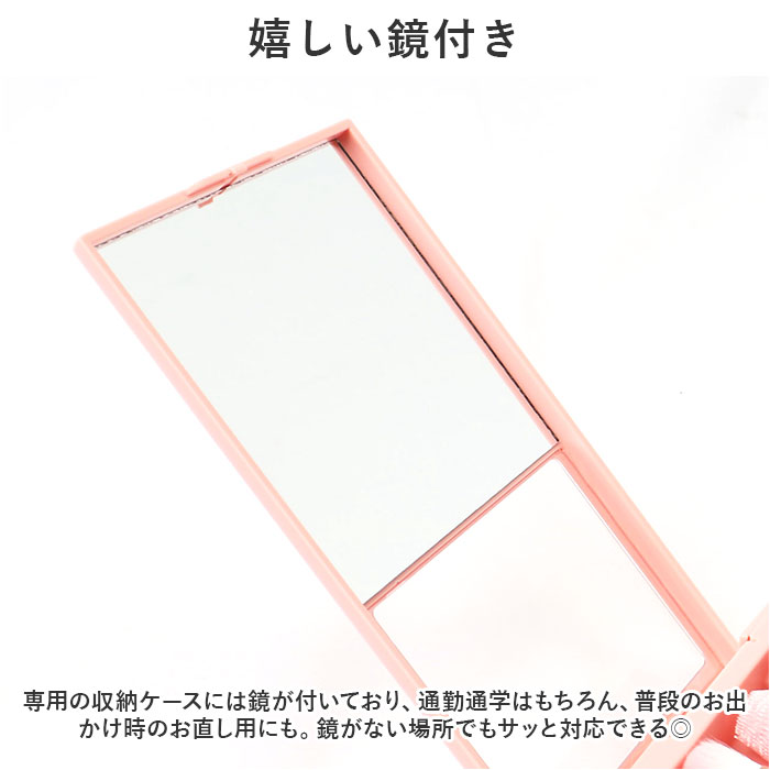 �ᥤ���֥饷 ������ ���� �������֥饷 ��������ɥ��֥饷 �ᥤ���֥饷���å� ���ѥ֥饷 �ե���ǡ������֥饷 �ѥ������֥饷 �� �ߥ顼 �ᥤ��ƻ�� �ᥤ�� ���� �İ��� ���襤�� �ᥤ�����å� ����ɮ ��Ǽ������ ������� ���ե�