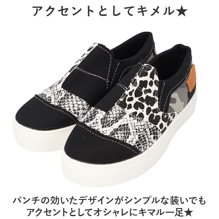 ����åݥ� ��ǥ����� ���ˡ����� ���� ��ǥ������� �� ���� ���塼�� ��ư�� �ե�åȥ��塼�� ����åץ��� ������� �������å� �饦��ɥȥ� ɳ�ʤ� �����䤹�� �⤭�䤹�� �ڤ��� ������ ���� �����奢�� �̶� �̳� ι�� �쥸�㡼 ���