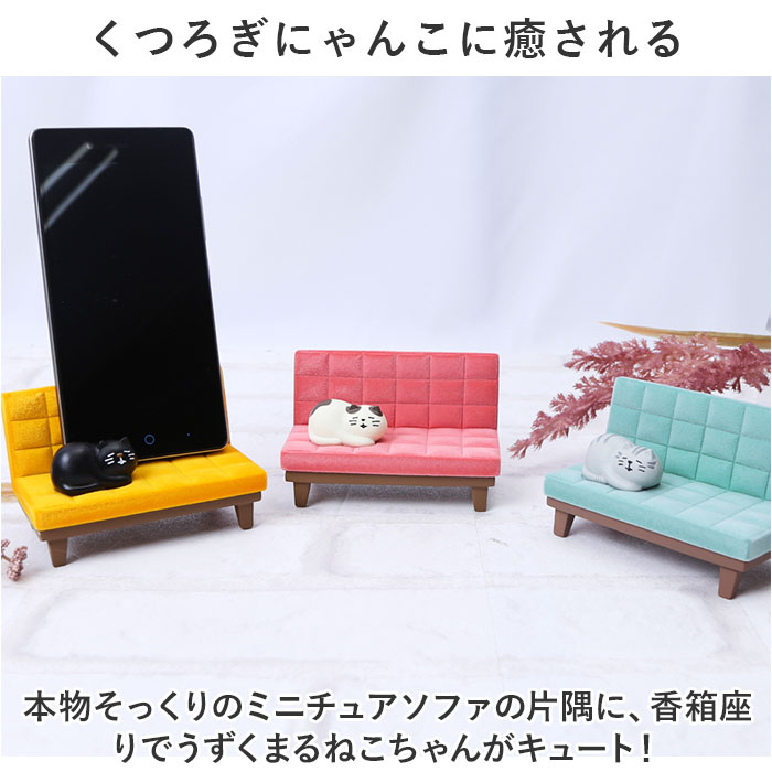 ���ޥۥ������ ǭ ���� �������ͥ��ޥۥ������ ���ޥ��֤� ���ޥۥۥ���� ��� ������� ���襤�� �ͥ� �ͤ� �٥�� ���ե� �ե��å����ù� ���֤� ���֤� DECOLE �ǥ��� ���ޡ��ȥե��� ���� �ݥ��ȥ����� �̿� ��ӥ� �ǥ��� ��ʪ ����