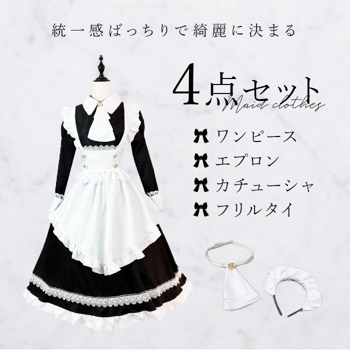 �ᥤ���� �İ��� ���� �������塼�� ���ץ��� �����ץ� �ե�� �졼�� ȱ���� ���襤�� ���ץ���ɥ쥹 Ĺµ ��ǥ����� ���λ� ���� �ɥ쥹 ���ԡ��� �礭�������� �����С������� ʸ���� �ر�� ���� ���� �ϥ������� ��� ���٥��