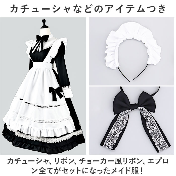 �ᥤ���� �İ��� ���� �����ץ� �������塼�� ���ץ��� ȱ���� ��ܥ� �졼�� ���ץ���ɥ쥹 ���襤�� ��ǥ����� ���λ� ���� Ĺµ �ɥ쥹 ���ԡ��� �礭�������� �����С������� ʸ���� �ر�� �ϥ������� ��� ���٥�� ���� ����