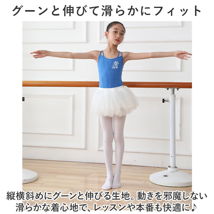 �Х쥨 ������ ��ʤ� 2­���å� ���� �Х쥨������ ������ ��ʤ��Х쥨������ �Х�꡼�ʥ����� �Х�꡼�� �Х쥨���� �Х쥨���å� ȯɽ�� ���� ������� ���襤�� ����ץ� ���� ���ݡ��� ��å������� ���ؼ� ´�ȼ� �뺧��