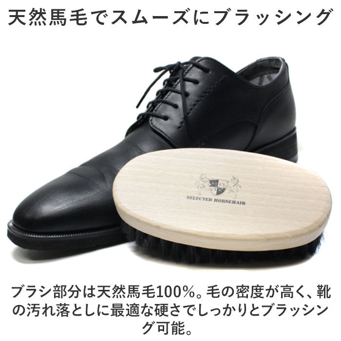 ���᤭�֥饷 ���ӥ֥饷 ���� ���֥饷���� ���֥饷 �ۡ����֥饷 ���塼�֥饷 ���᤭�ѥ֥饷 ���ѥ֥饷 ���ߤ��� ������Ȥ� Լ �ۥ�����Ȥ� �׷� ������ ��� �����䤹�� ŷ������100% �ɥ����� ��ǽ ���������� ���塼���� �������� �׾�ʪ