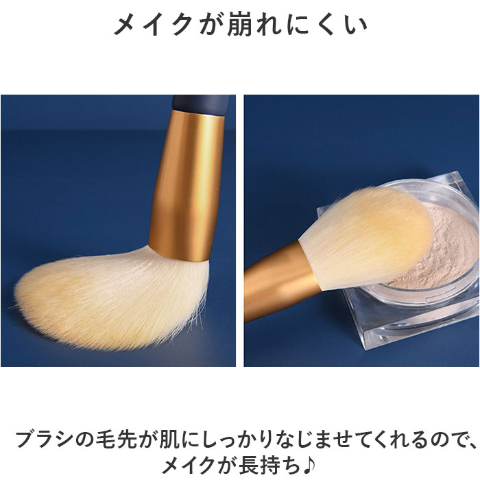 �ᥤ���֥饷���å� ���� �ᥤ���֥饷 �ᥤ�����åץ֥饷 ������֥饷 ���ѥ֥饷 ����ɮ �ᥤ��ƻ�� �ᥤ�����å� ��������ɥ��֥饷 �������֥饷 �ѥ������֥饷 �ݡ����դ� ��Ǽ ���襤�� �İ��� ���� �������� ���ե� ����ѥ���