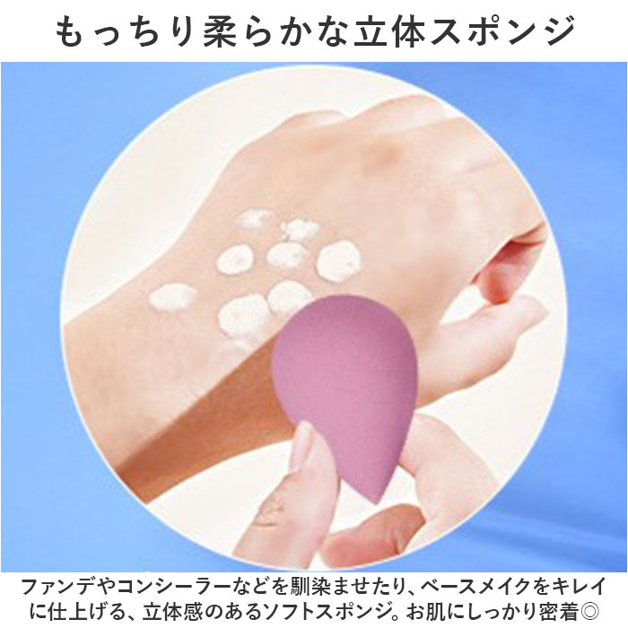 �ᥤ�����ݥ� ���å� ���� �ᥤ�����åץ��ݥ� �ᥤ���ѥ� ���ݥ� �ѥ� �ᥤ���� 7�ĥ��å� �ѥ������ѥ� 3D Ω�� �� �������� ���ե� ���餫�� �ۼ��� �ݿ��� �����å� �ɥ饤 �١����ᥤ�� ���襤�� ������� ���� ������ �ᥤ��ƻ��