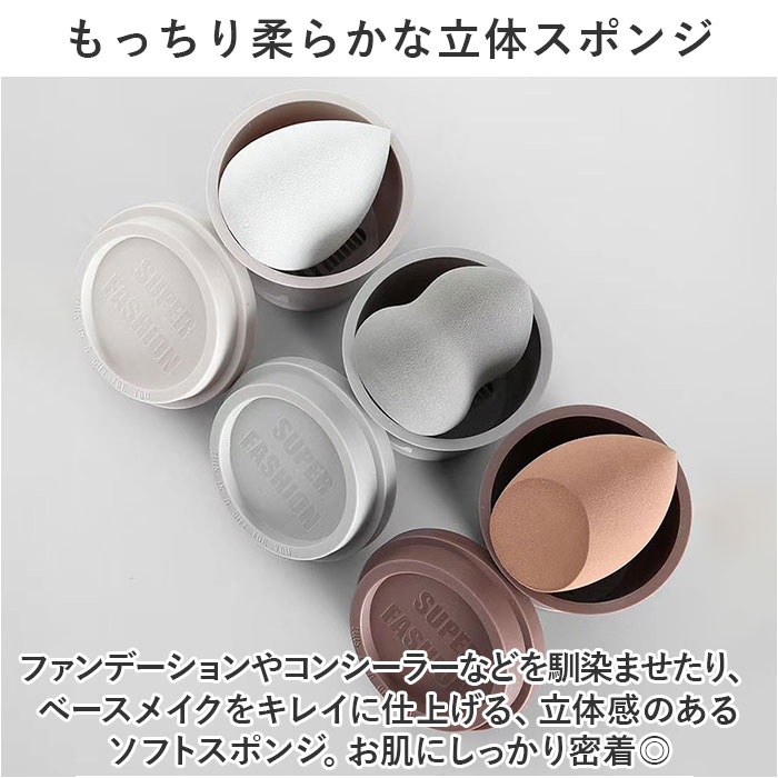 �ᥤ�����ݥ� �������դ� ���� �ᥤ�����åץ��ݥ� �ᥤ���ѥ� �ᥤ���� ���å׷��ۥ�����դ� �ե���ǡ������ ���ݥ� �ѥ� Ω�� 3D ���餫�� ����٤� ���� �������� �ꥭ�å� �ѥ����� ¿��ǽ ���襤�� ������� ���� ������ �ᥤ��ƻ��