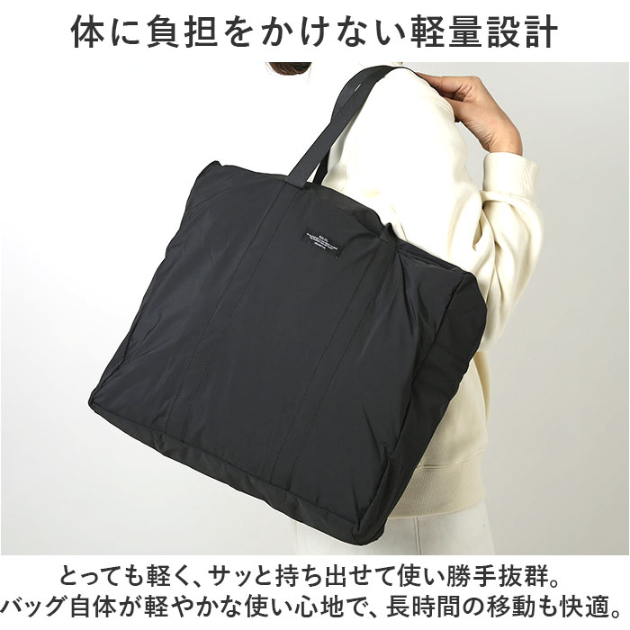 ボストンバッグ 軽量 レディース 通販 Mサイズ トートバッグ トートバック ボストンバック パッカブル ポケッタブル 撥水 はっ水 ヘミングス 折りたたみバッグ 折り畳みバッグ メンズ 軽い シンプル 旅行バッグ お出かけ 旅行かばん SOLEIL ソレイユ backyard-10348109 BACKYARD FAMILY ママタウン サンプル画像3