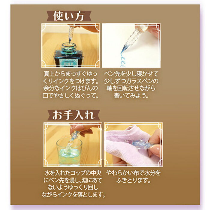 ���饹�ڥ� ���� 4�����å� ���� ���󥯥��å� ���饹�ڥ󥻥å� �ڥ��֤� �� �������� �˻ҥڥ� ��ǯɮ �Ĥ��ڥ� ɮ���� �������� ����� ���饭�� ���餭�� ��� ���� ���襤�� �İ��� ��餫 �ʤ�餫 ���ե� �ץ쥼��� £��ʪ ��� �������