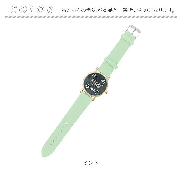 キッズ 女の子 腕時計 アナログ 通販 リスト...の紹介画像3