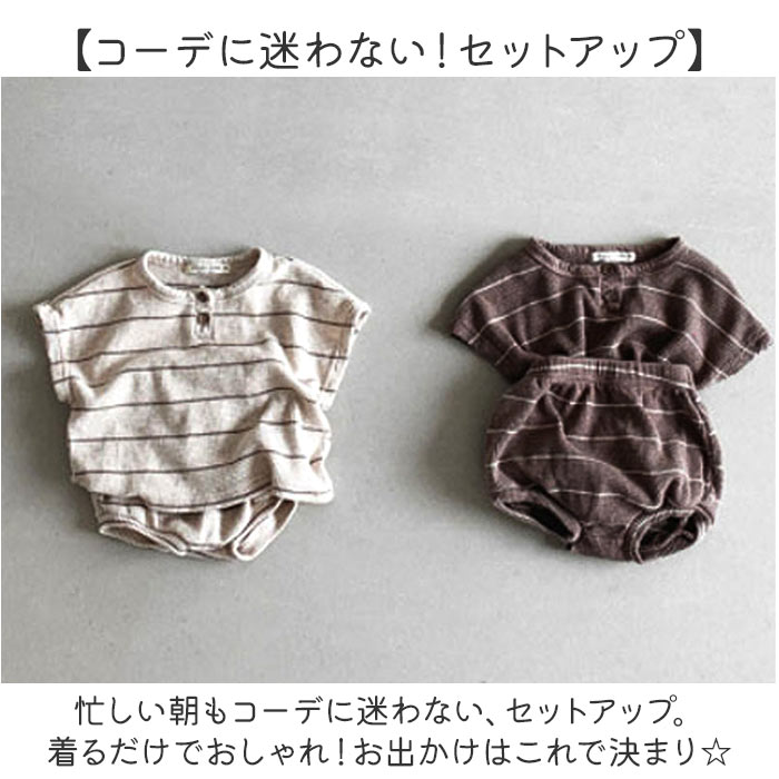 ���åȥ��å� �٥ӡ� ���� �٥ӡ��� t����� T����� Ⱦµ ���硼�ȥѥ�� �ѥ�� �롼�०���� �ѥ���� ������ �Ҷ��� ���ɤ��� �岼���å� �岼 ���å� ���λ� �ˤλ� �֤���� ����ץ� ���Ф��� ���гݤ� ���Ǥ��� ������� �İ��� ���ե�