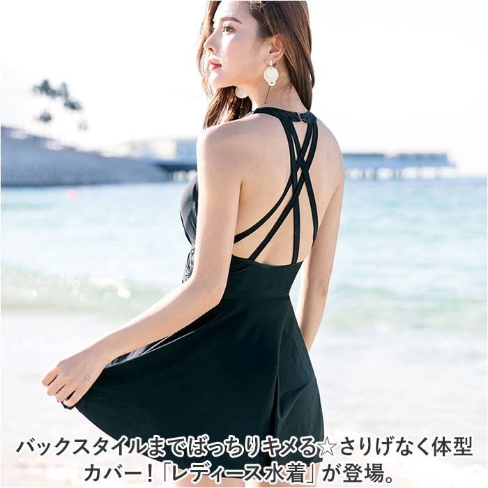 水着 体型カバー レディース 通販 ワンピース水着 ワンピース スイムウェア カシュクール バッククロス 水陸両用 セクシー 女性 婦人 大人 上品 エレガント 海 レジャー リゾート 夏 ビーチ プール おしゃれ かわいい 韓国 可愛い backyard-10349824 BACKYARD FAMILY ママタウン サンプル画像2