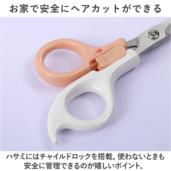 �Ҷ� �إ� ���å� �ϥ��� ���� ��ȱ�ѥϥ��� ����ե��å� �Ϥ��� �����Х��� ���� �إ����å� �����ϥ��� ȱ�� ������ ���å��դ� ���� �¿� ����ѥ��� ���ƥ�쥹 ������ �������դ� ȱ�ڤ�ϥ��� ��ȱ���å� ���ɤ� �Ҥɤ� �֤���� �٥ӡ� ��ȱ����