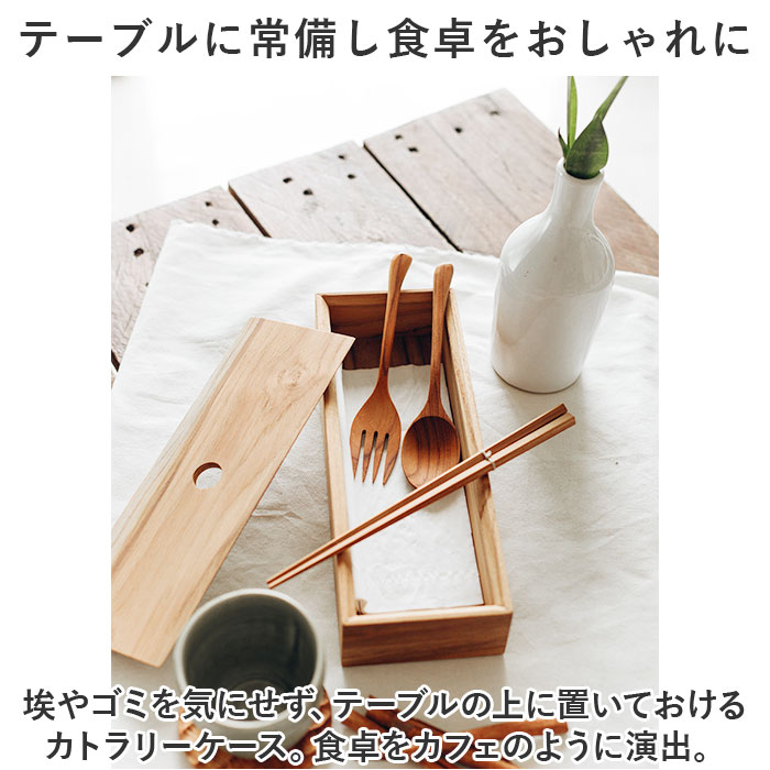 ���ȥ�꡼ ��Ǽ ���� ���ȥ�꡼������ ���ȥ�꡼��Ǽ ��ʪ���� ���� �ġ���ܥå��� ��� �ȥ쥤 �ȥ졼 ���åɥȥ쥤 Ȥ ���ס��� ���������� ��Ǽ���� Tool box ������� ������� ���襤�� �İ��� ���å������� ���å��󻨲� ������� ����