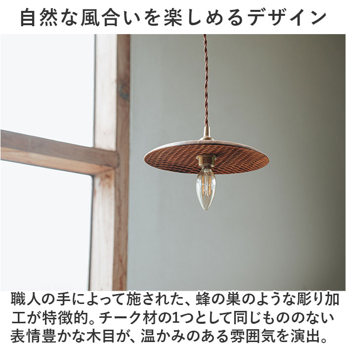 ���ץ������� �Τ� ���� ������� �ߤ겼�� �������ɤΤ� ���� �ŵ� �� �������� �饤�� ���� ���� �ڥ����ȥ饤�� �ڥ������� Lamp shade ������� ������� ���襤�� �İ��� ��ӥ� ���� ����ƥꥢ ���� �ʥ����� ������